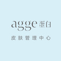 agge蛋白皮肤管理